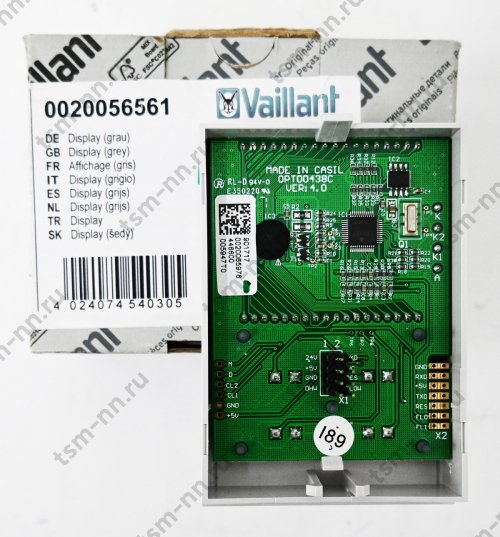 Дисплей 0020056561