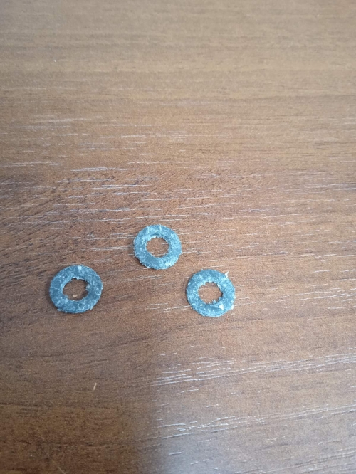 Прокладка уплотнительная G 1/4"