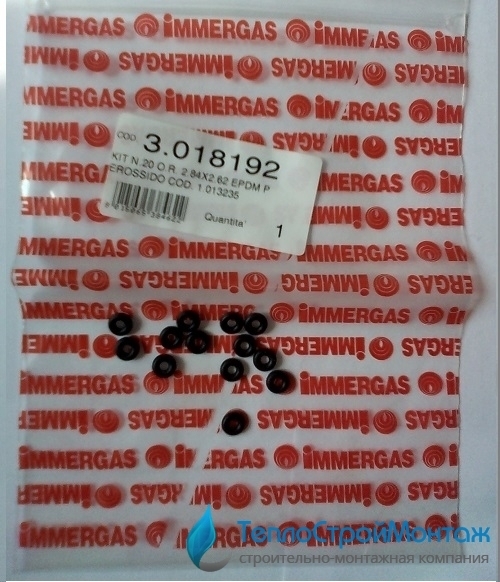 Прокладка  2,84х2,62