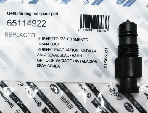 Кран для слива 65114922 (65154552)