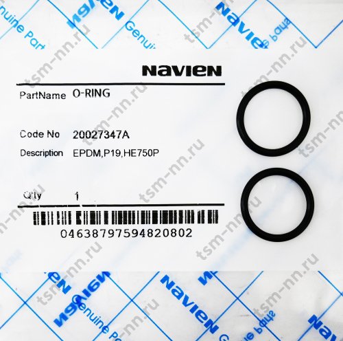 Кольцо уплотнительное 18.8 для первичного теплообменника-1 штука