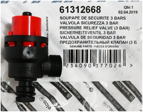 Предохранительный клапан 3 bar 65154530 (61312668)