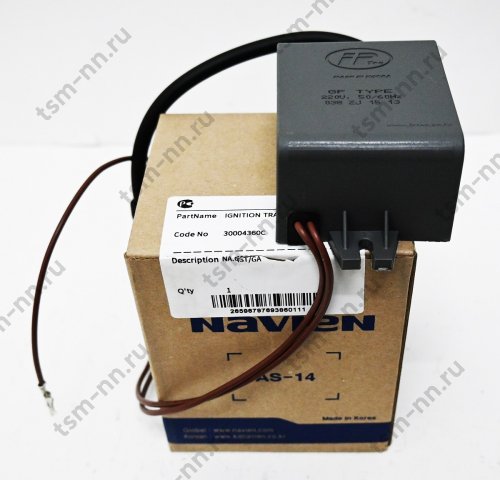 Трансформатор розжига 30004360С