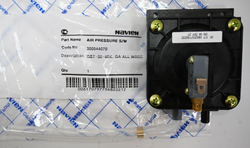 Датчик давления воздуха (маностат)