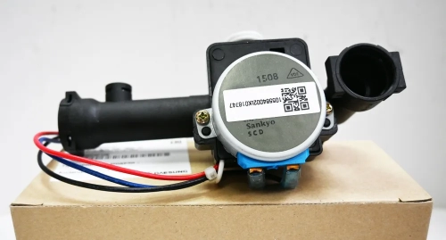 Клапан трехходовой 2040105