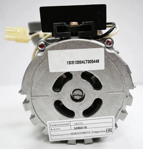 Насос циркуляционный 2050130/2050118