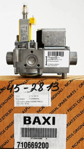 Газовый клапан (HONEYWELL VK4105M M-M)