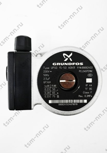 Двигатель насоса Grundfos 15-50/3 75W 722275900А