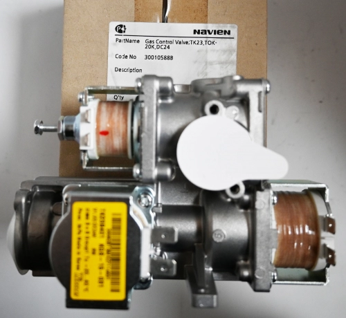 Арматура газовая 30010588А