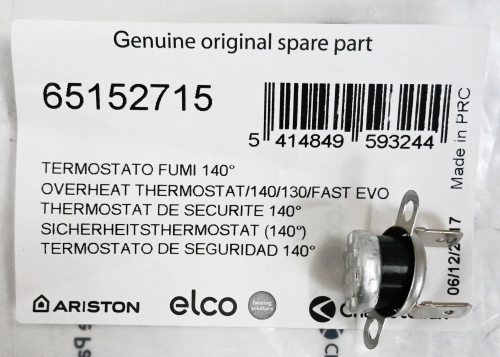 Термостат перегрева 140C