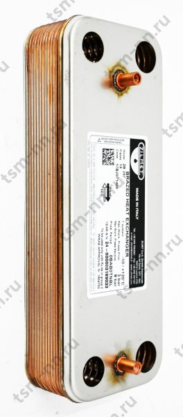 Теплообменник ГВС 14 пластин ZILMET 5686680