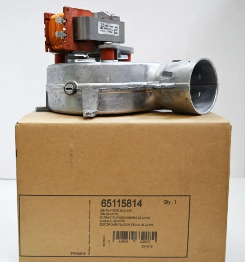 Вентилятор 28-30 кВт