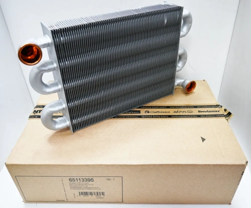 Основной теплообменник (KIT) CU 24 с трубками 65113395